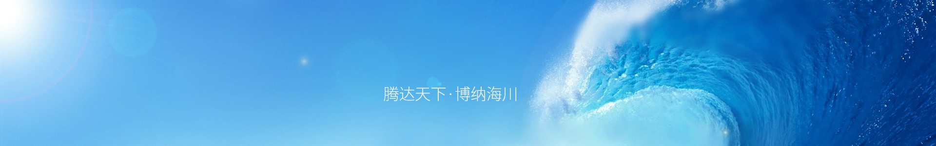 bitpie钱包